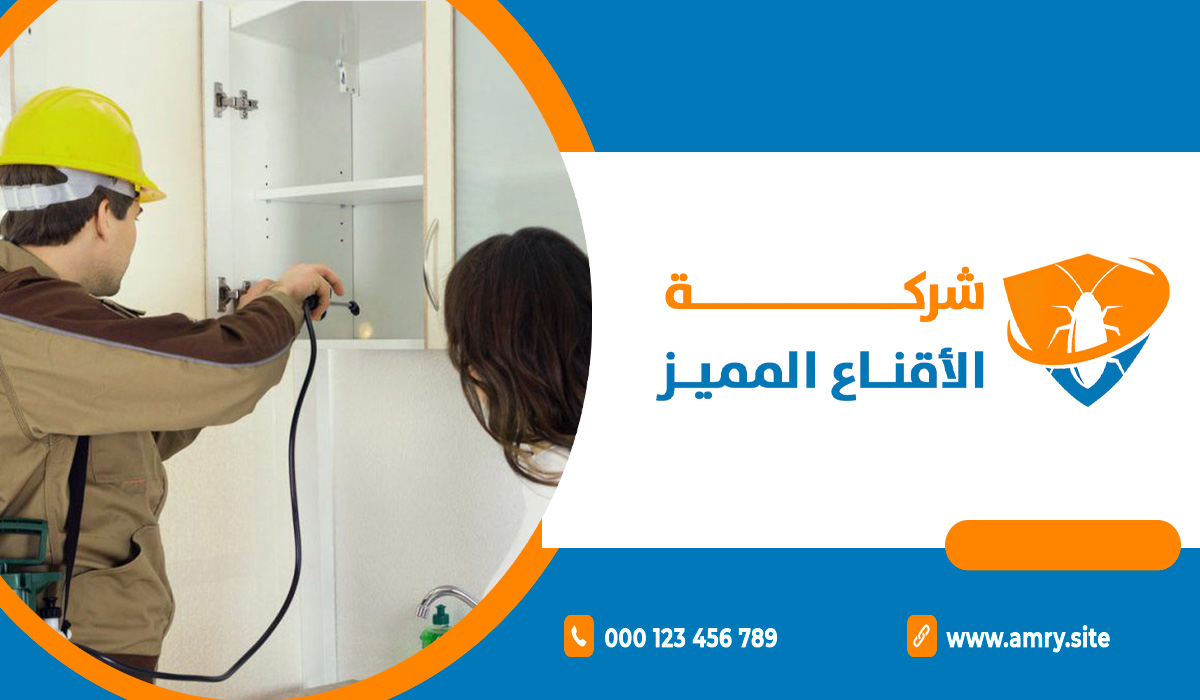 كيف تتحول الإصابة البسيطة بالحشرات إلى أزمة يصعب السيطرة عليها؟