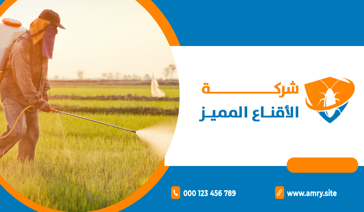 لماذا تمثل عنصرًا أساسيًا في نجاح عمليات المكافحة